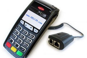 Ingenico reset button