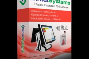 Restaurant POS software features