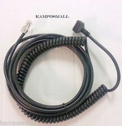 Verifone 23741-02-R USB